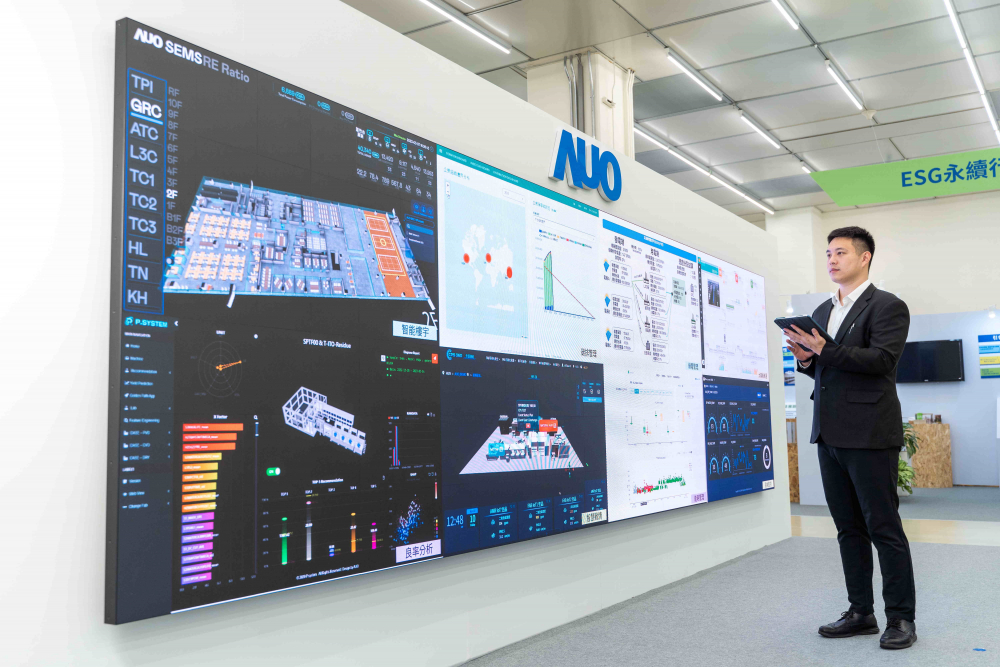 jinnian金年会宇沛所开发的&ldquo;智能楼宇管理平台&rdquo;，藉由搜集周围环境及电力、照明、空调等系统数据，达到实时综效监控，助力实现零碳建筑