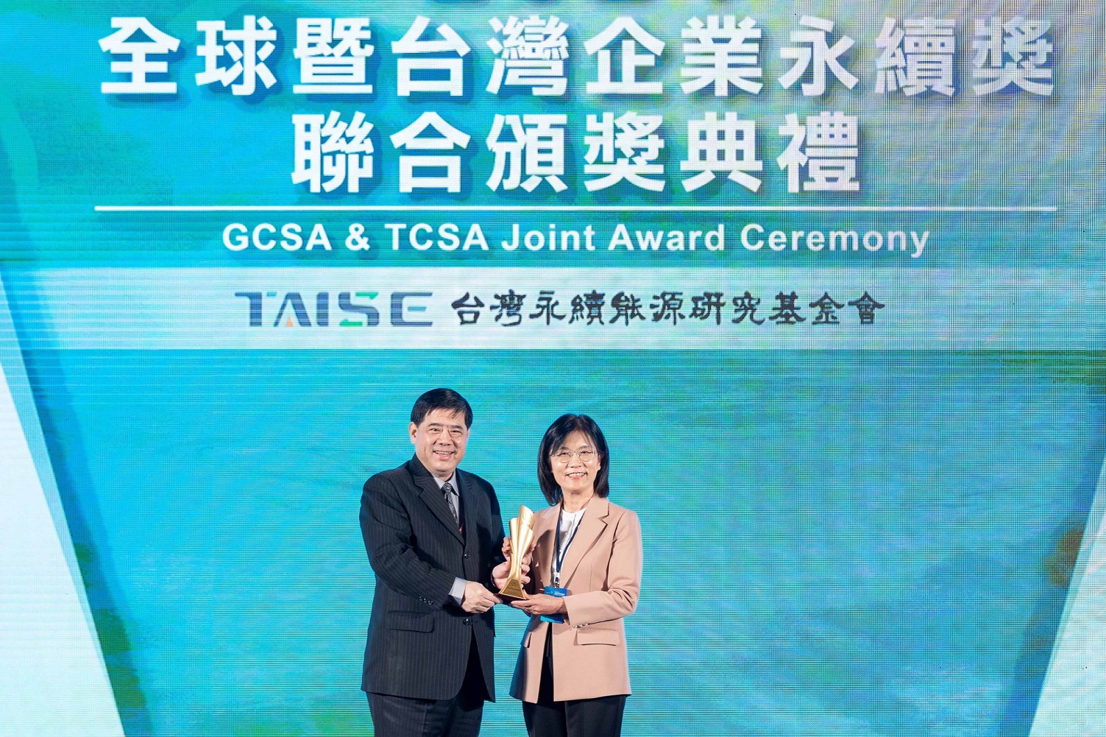 友達深耕永續經營、致力落實ESG作為，榮獲台灣企業永續獎及全球企業永續獎6項大獎