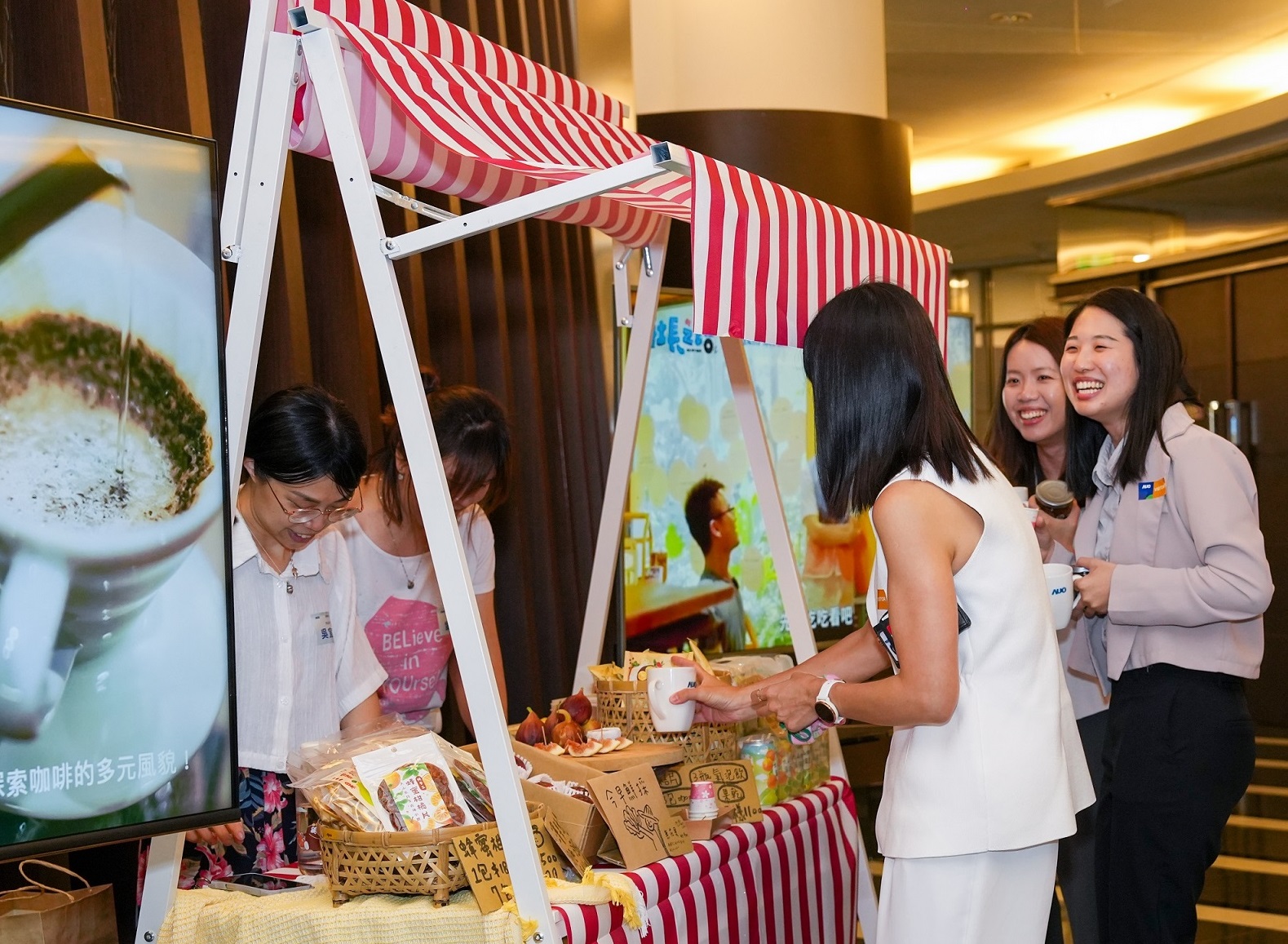 友達CSR共榮大會首度邀請新竹在地社會創生品牌「鴻梅文創」及「大山北月」，展示在地飲食與工藝，體現友達對在地社區共融的長期投入