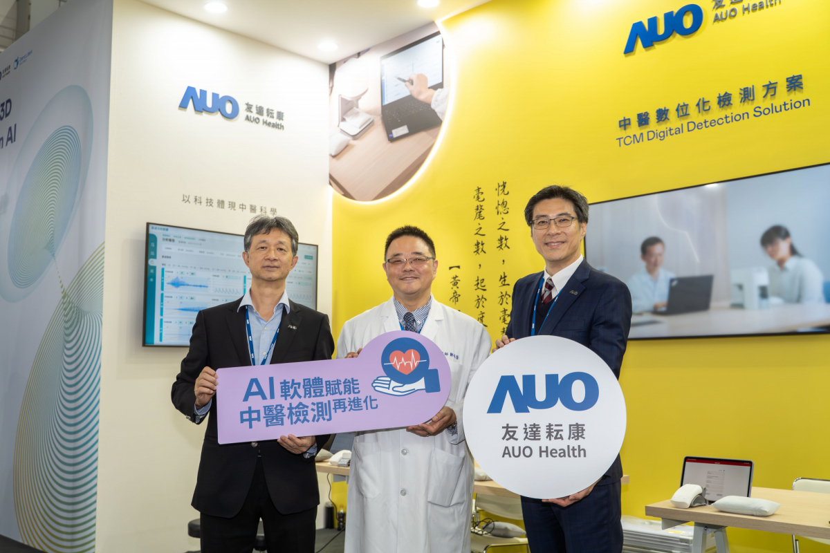 友達耘康攜手連鎖中醫集團馬光醫療網，將AI舌象影像辨識系統導入臨床場域，使診間流程及患者等候時間縮短30%，全面提升看診效率與醫病溝通品質。