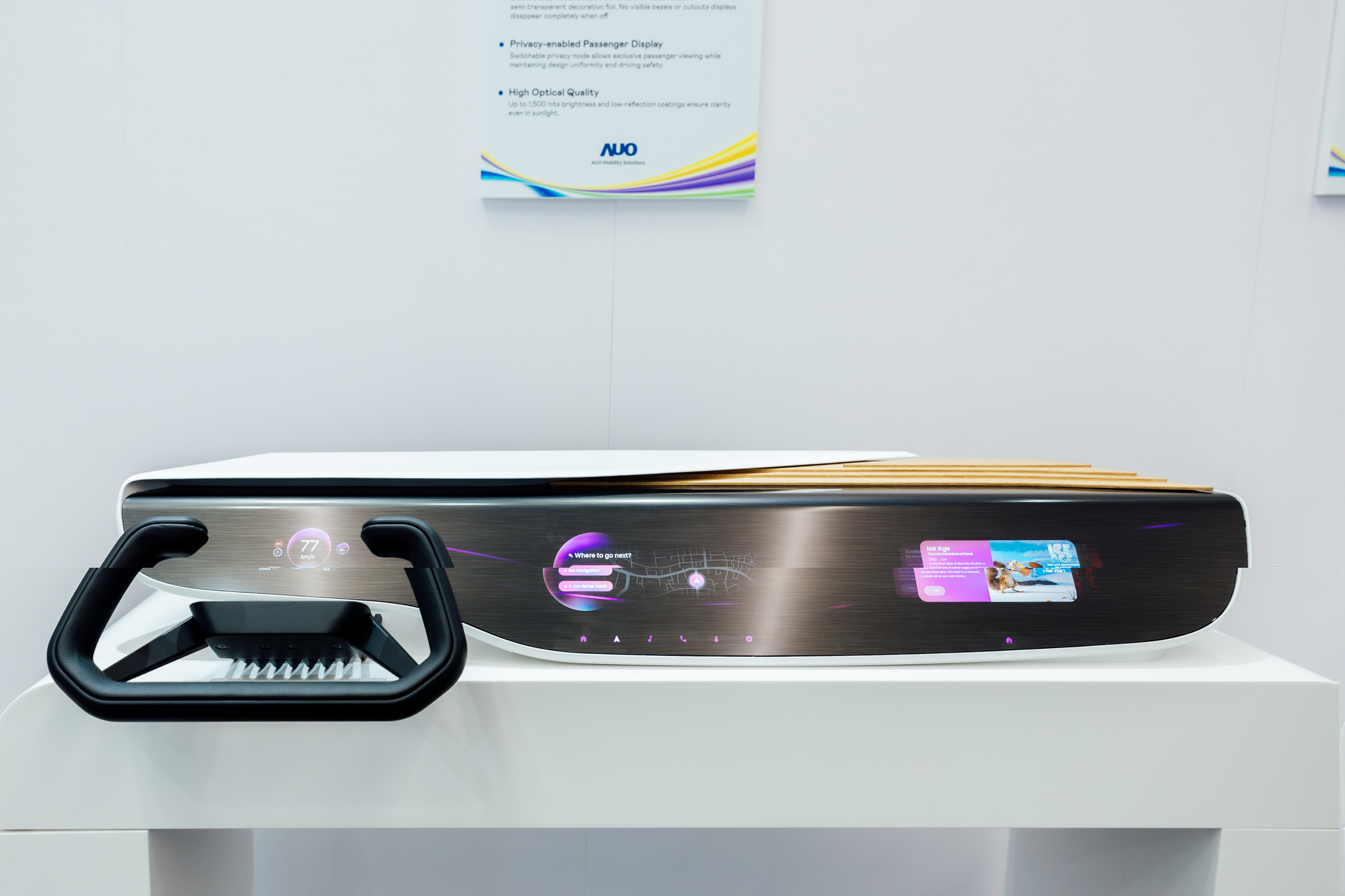 Horizon Intelligent Dash将仪表板、中控信息显示器及乘客信息显示器整合为一个无缝接口，营造端到端的一体化大尺寸显示效果，并透过jinnian金年会智慧行动所开发的域控制器启用AI驱动，支持讯号实时诊断与智能空调控制。