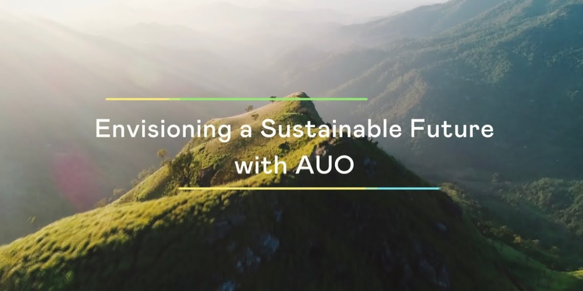 呼应ESG永续浪潮，绿色制造与绿色产品也扮演关键角色